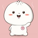 BAO logo