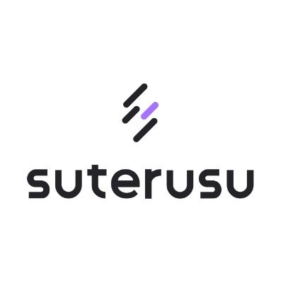 Suter logo