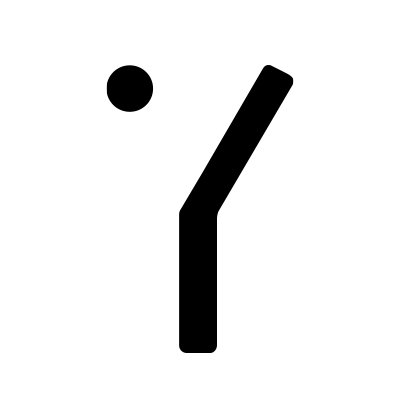 YUP logo