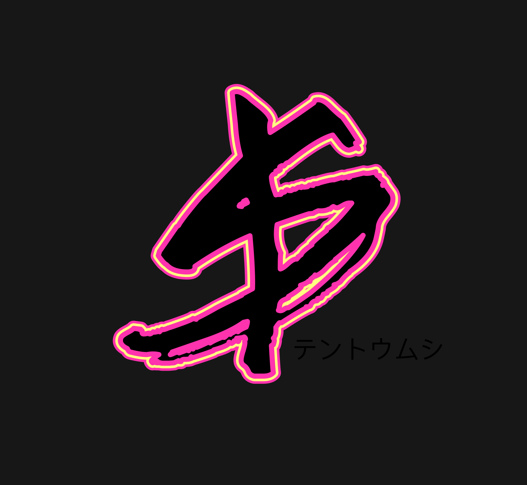 FLIRT logo